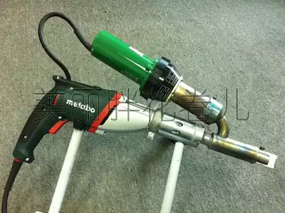Qingdao one point German Mai Taibao extrusion plastic welding machine welding gun RFSJ-16A