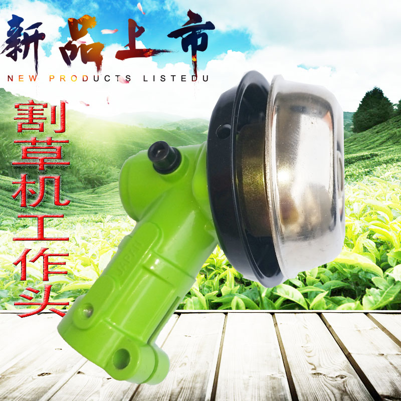 Mower working head cutting irrigation machine Negative Honda Weeding Machine Accessories Two Four Stroke Harvesters Gearboxes Assembly