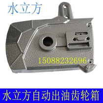 Electric chain saw with gear box electric saw logging saw chain saw with automatic oil outlet and manual oil outlet