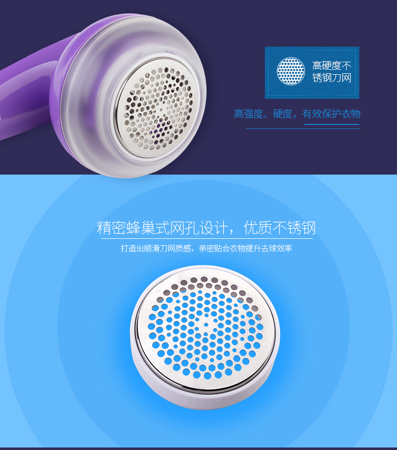 máy cắt lông xù quần áo tphcm	 Feike quần áo tông đơ cắt tóc bóng để hút dao cạo trên máy bóng sạc loại gas nhà dễ thương loại nhỏ - Link Remover 	máy cắt lông xù quần áo có tốt không