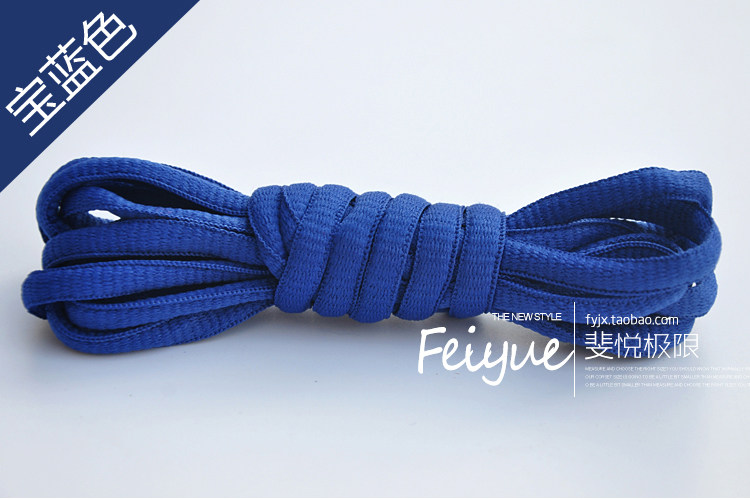 Сокровище Blue .jpg