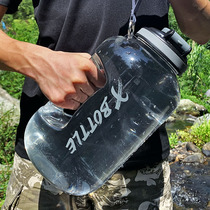 TRITAN food grade outdoor large capacity bucket Fitness sports kettle cup Car portable camping water storage bucket