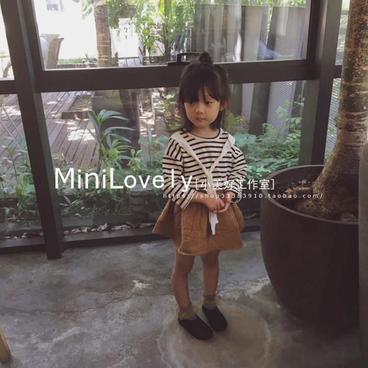 Jupe enfant MINI LOVELY - Ref 2049515 Image 17