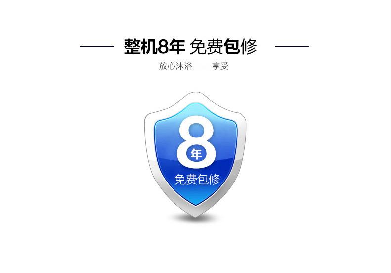 máy nước nóng megasun Haier / Haier ES100H-HC (E) Máy nước nóng lưu trữ dung tích lớn 100 lít bình nóng lạnh gas