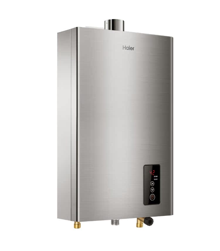 bình nước uống nóng lạnh Haier / Haier JSQ24-12ZD1 thông minh tốc độ nóng nhiệt tự nhiên máy nước nóng tự nhiên 12 lít nhà may nuoc nong solahart