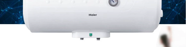 Haier / Haier ES100H-HC (E) Máy nước nóng lưu trữ dung tích lớn 100 lít