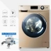 Máy giặt tự động Haier máy giặt và sấy khô chuyển đổi tần số 10 kg G100629HBX14G - May giặt