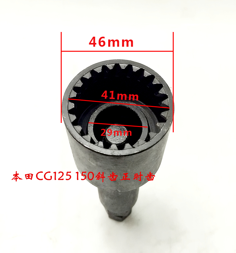 Honda cg125 xe máy thời gian công cụ tháo gỡ răng cb125 tháo gỡ trục khuỷu kéo mã kéo xiên ngựa hàng - Bộ sửa chữa Motrocycle bán bộ dụng cụ sửa xe máy