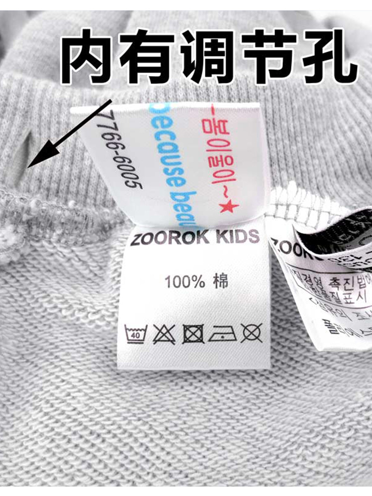 Quần cotton bé trai thể thao thêu mùa xuân và mùa thu quần trẻ em mùa thu quần rộng kích thước mỏng trẻ em mặc quần quan jean tre em