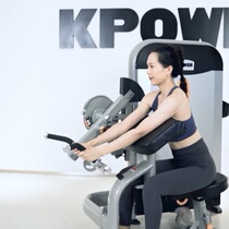 Loisirs Canon KLJ-K618 bras bending with biceps musculature triceps triple muscle formateur RMB22000 One