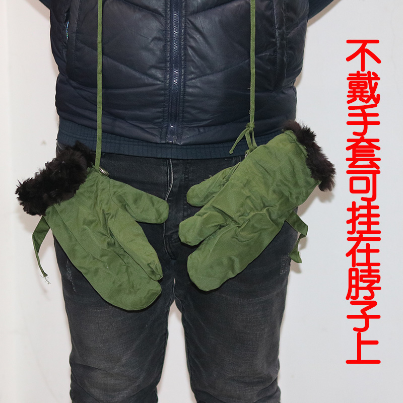 Jun green short tube three-finger cotton gloves rabbit fur gloves 78 gloves super warm sheepskin wool gloves for men and women