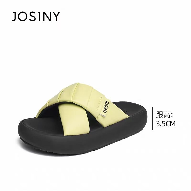 888-2 # Shoes