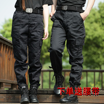 Black camouflage suit suit men and women training pants security pants spring and autumn summer four season work pants training trousers