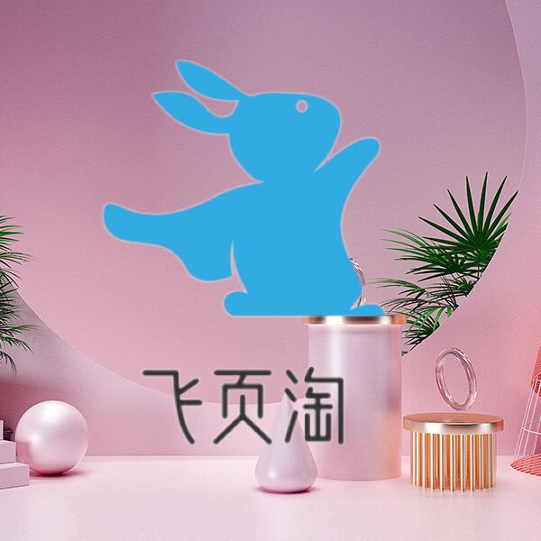日本厨卫电器馆