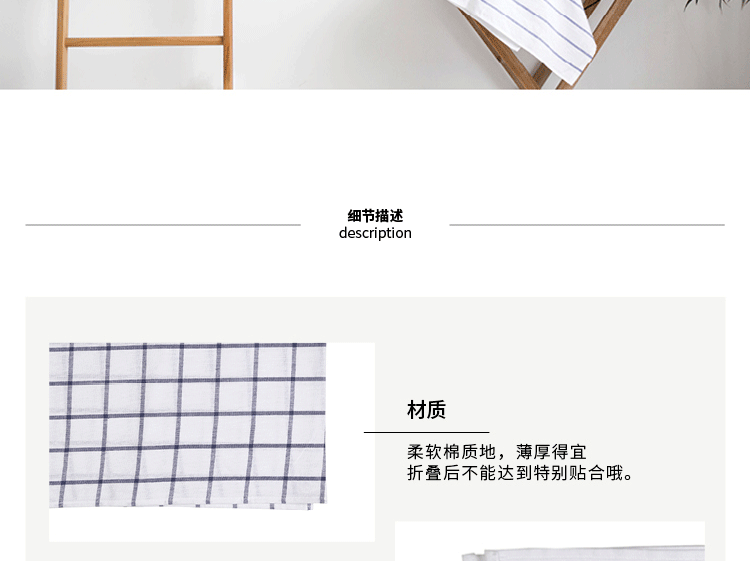 Đơn giản Nhật Bản kẻ sọc màu xanh và trắng sọc khăn ăn cotton linen mat bảng vải nhà vải che bảng vải Phương Tây