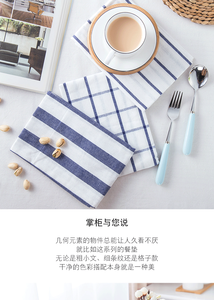 Đơn giản Nhật Bản kẻ sọc màu xanh và trắng sọc khăn ăn cotton linen mat bảng vải nhà vải che bảng vải Phương Tây