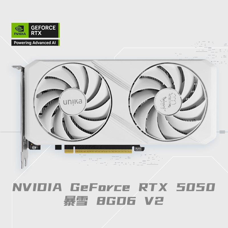 Brand New Rtx5050 3050Gtx1050 1030 730 610 2G4G6G8G Gaming Independent Graphics Card