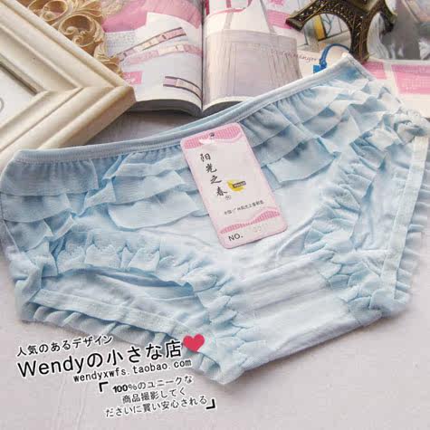 Slip simple - Ref 651893 Image 12