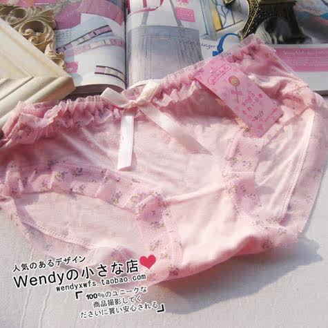 Slip simple - Ref 651893 Image 7