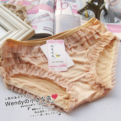 Slip simple - Ref 651893 Image 11