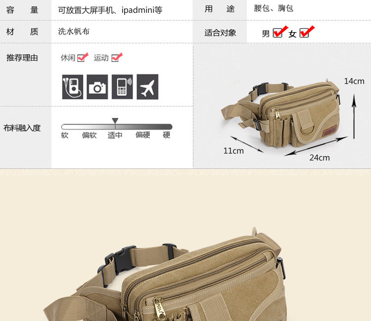 Sac pour homme - Ref 51810 Image 7