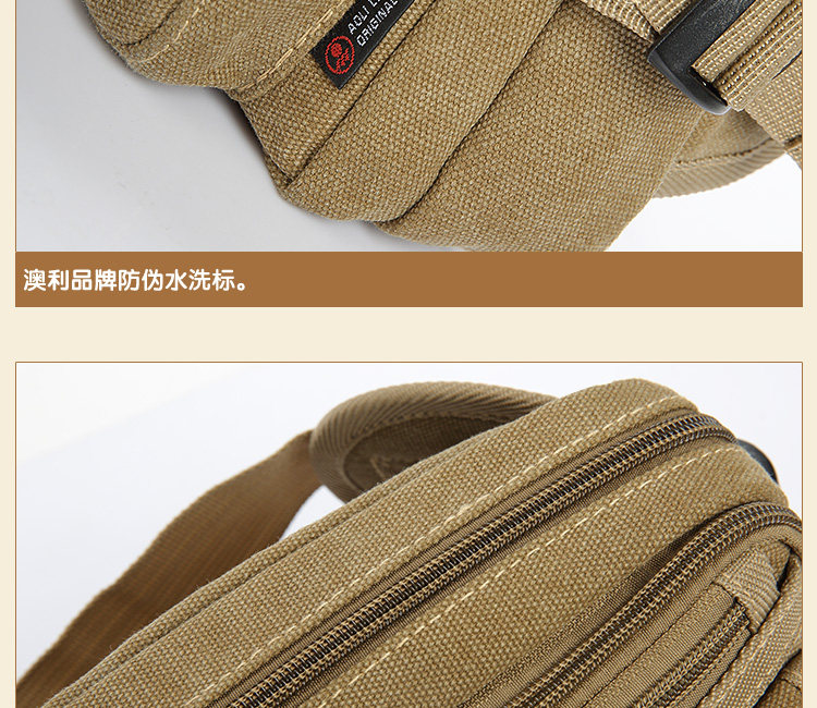 Sac pour homme - Ref 51810 Image 29