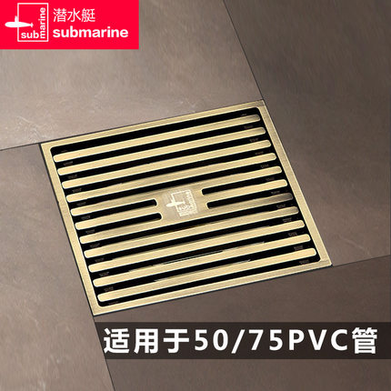Diving Boat Large Face Plate Floor Drain Imitation Ancient Copper Wire Drawing Thickened Quick Drainage Shower Room Bathroom Makeup room 50 75 Tube