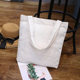 Xiaoqing's new canvas bag Korean version shoulder bag female literary handbag student school bag casual large-capacity shopping bag