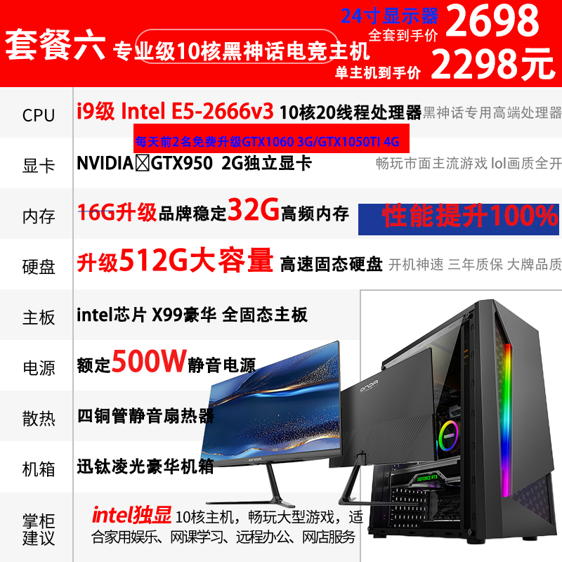 O1CN01tXzsTi2JuMEeHQUsr_!!273159481.png