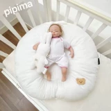 Детская белая подушка для кожи ягодиц для кормящих грудью, увеличенная толщина