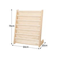 Маленький 64 см шириной