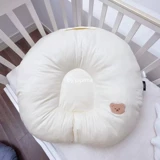 Детская белая подушка для кожи ягодиц для кормящих грудью, увеличенная толщина