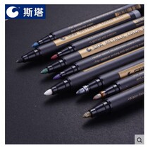 STA 8151 thick head metallic paint pen water-based paint pen photo pen color pen high light pen 2MM