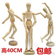 16 inch wooden man 40cm comic book puppet man wooden joint Man sketch model still life decoration doll