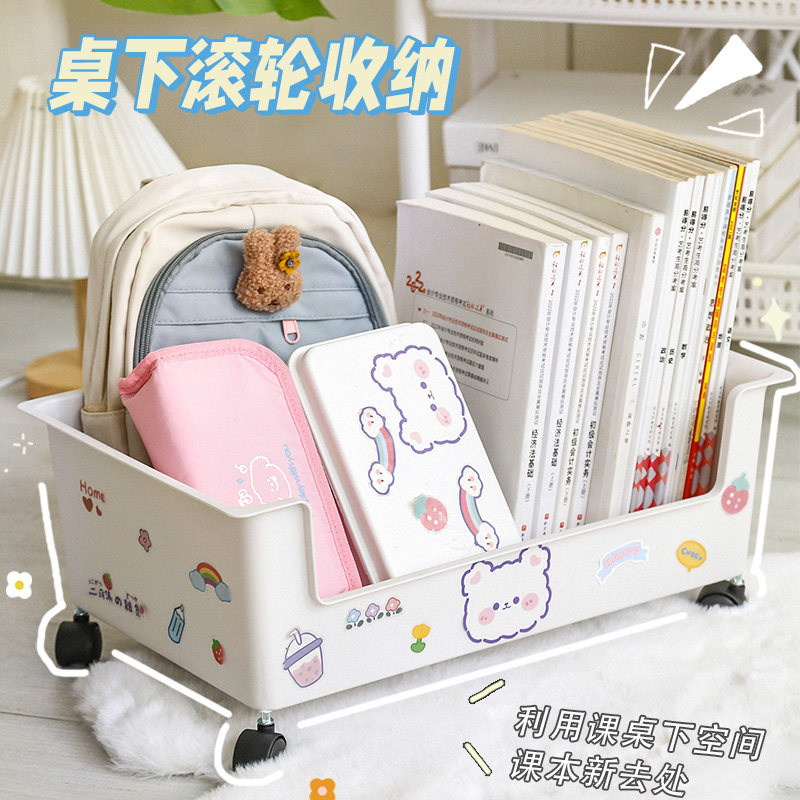 Student dormitory artifacts with wheel collection box office moveable bookcase desktop to include booktoy debris box