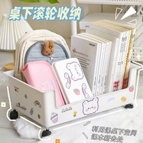 Student dormitory artifact with wheel storage box office removable book box desktop storage book toy glove box