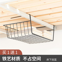 Dormitory storage artifact bedroom bed hanging basket shelf bedroom desk storage basket wardrobe door partition storage rack