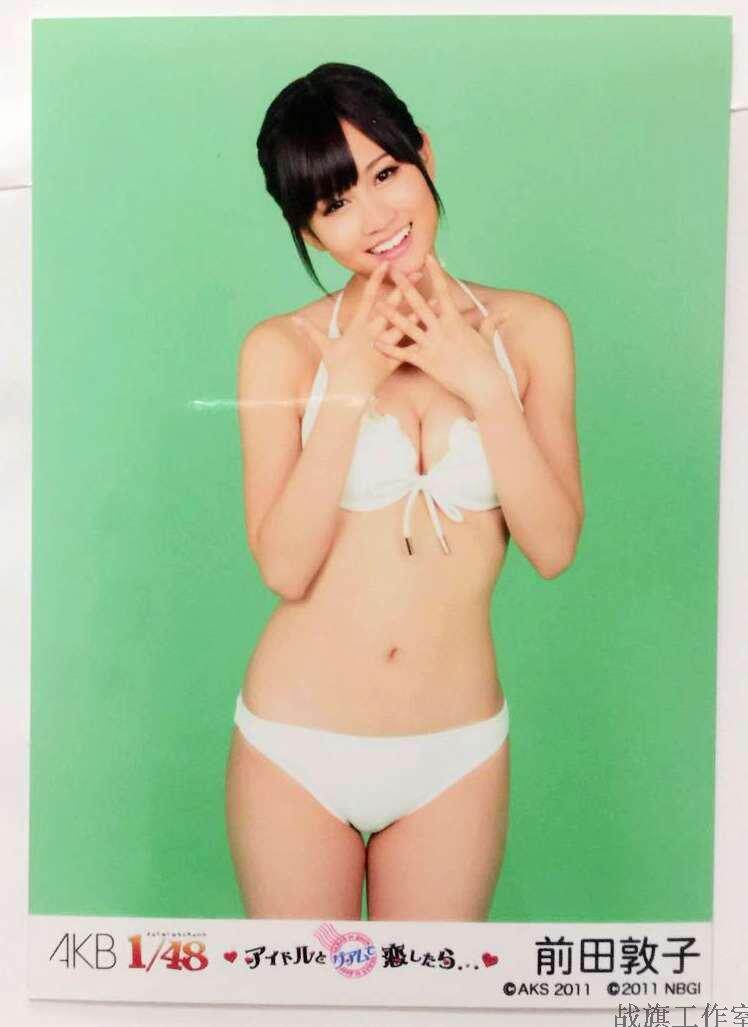 AKB48 Iwazawa Beauty Laughs Former Tian Dunson Wildwood Yokoyama is only added by Yizhong Chuanyuan Qiuyuan