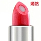 BEELY Piri Color Lip Balm 3.5g Makeup Lip Gloss Lip Gloss Lip Mask Lip Moisturising Lip Balm - Son môi
