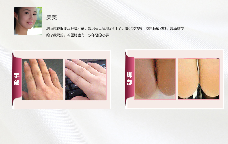 Kem dưỡng ẩm tay dưỡng ẩm BEELY 1 chai Bộ chăm sóc tay và chân Bộ dụng cụ tẩy tế bào chết cho da mặt nạ chân