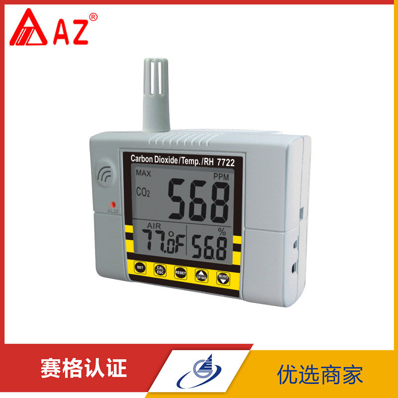 Hengxin AZ7722 carbon dioxide tester CO2 gas detector with temperature and humidity detection with alarm