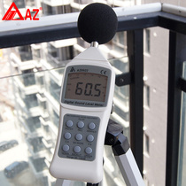 Taiwan Hengxin AZ8922 noise meter Decibel meter Noise tester Volume value dB tester Noise meter