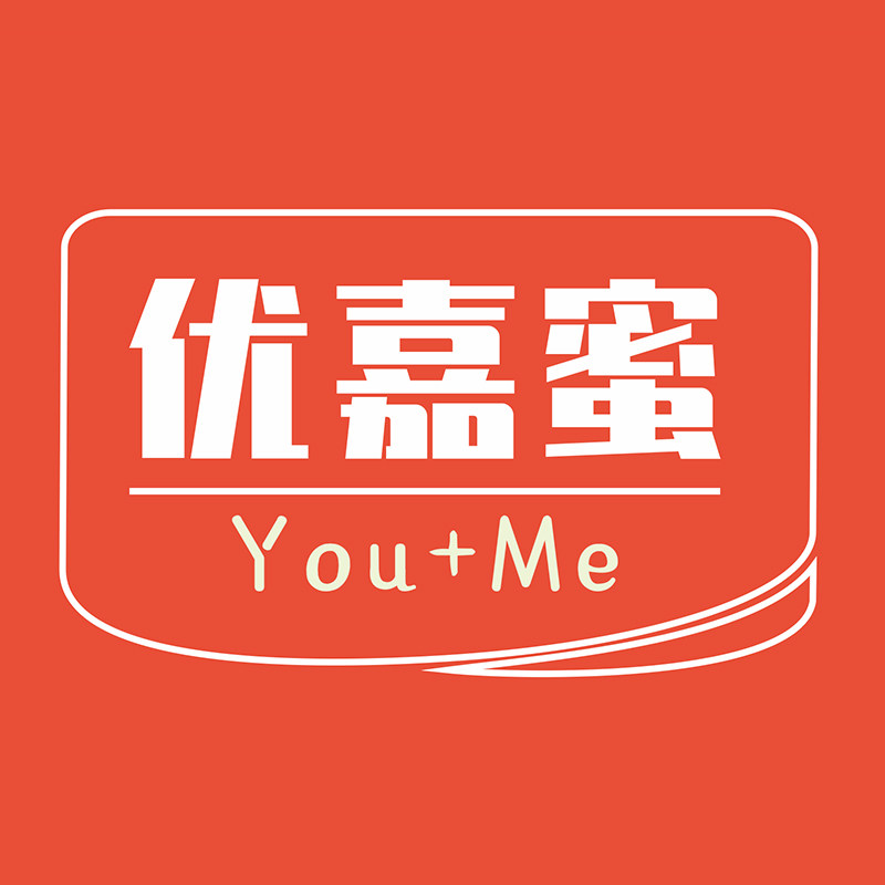 优嘉蜜