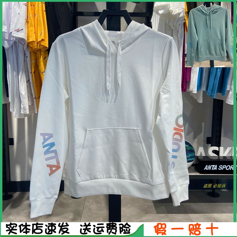 Anta 2020 Autumn-Style Women's Cap Sports Cardigan 162037704 Long Sleeve Casual Fashion Women's Sleeve Head Casual Blouse