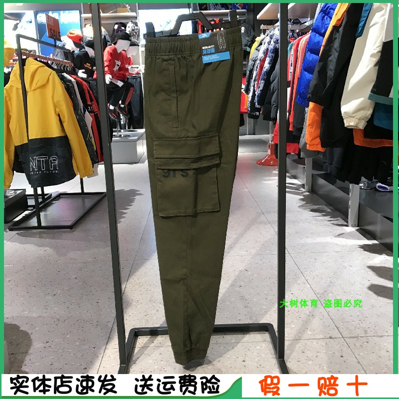 ANTA Casual Sweatpants Men's Spring 2021 Cargo Pants 91S Knitted Sports Pants 152111514 trend