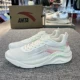 122327718-6 Ivory White