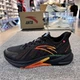 112245530-1Black Persimmon Red