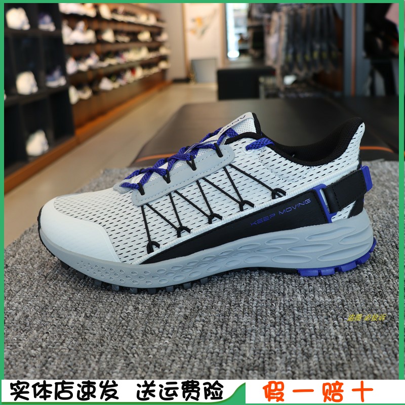 Anta men's shoes 2020 autumn new products breathable cushioning wear-resistant trend running shoes 112035560