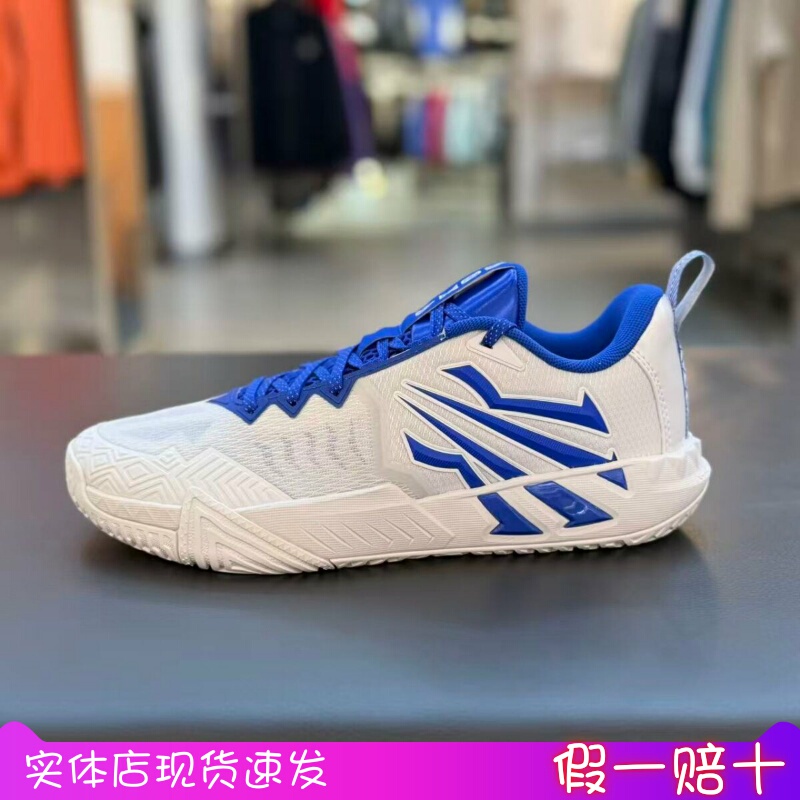 Kyrie Irving Kai2 Team Anta Irving Basketball Shoes Men's Shoes Wear-Resistant and Non-Slip 112621622 Kyrie Irving Kai2 Team Anta Irving Basketball Shoes Men's Shoes Wear-Resistant and Non-Slip 112621622