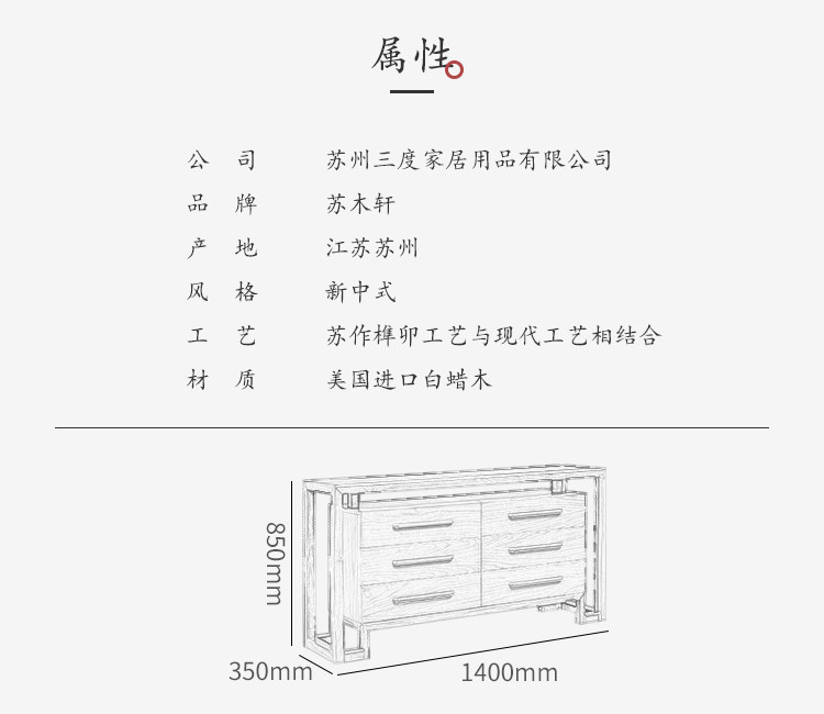YG54-Порч-Taobao_07.jpg